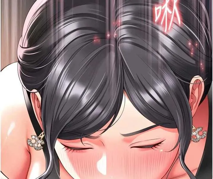 越线咨询 第3话-夹紧小穴不让你走&hearts; 第183页