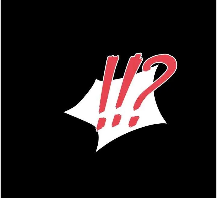 越线咨询 第3话-夹紧小穴不让你走&hearts; 第49页