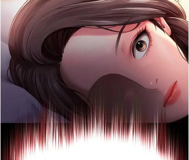 越线咨询 第3话-夹紧小穴不让你走&hearts; 第4页
