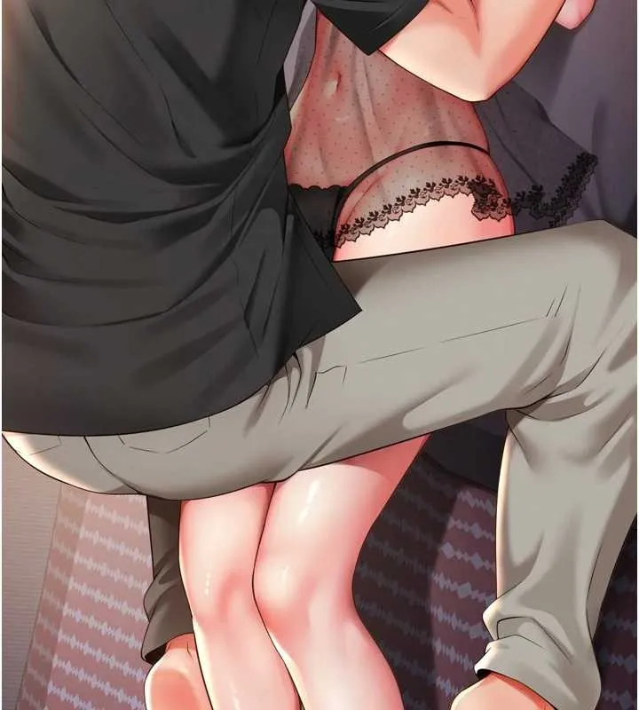 越线咨询 第3话-夹紧小穴不让你走&hearts; 第51页