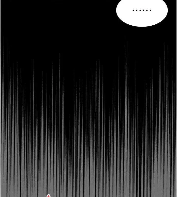 越线咨询 第21話-獲贈妹妹原味內褲 第19页