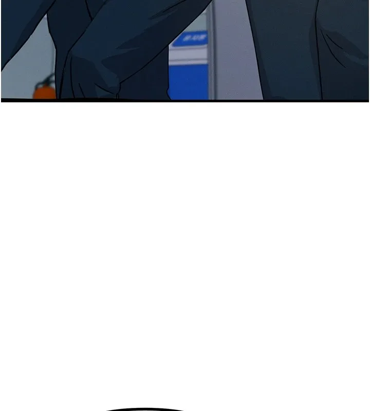 恶次人生 第3話-我一定會毀了你們 第14页