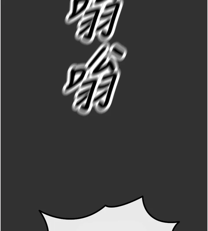 恶次人生 第1话-展开第二次人生 第76页
