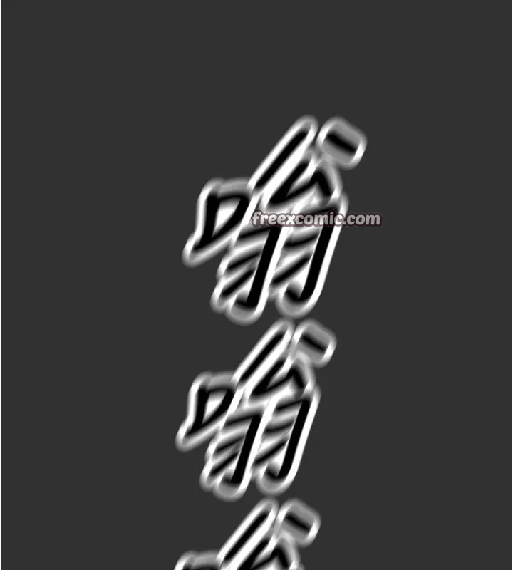恶次人生 第1话-展开第二次人生 第75页