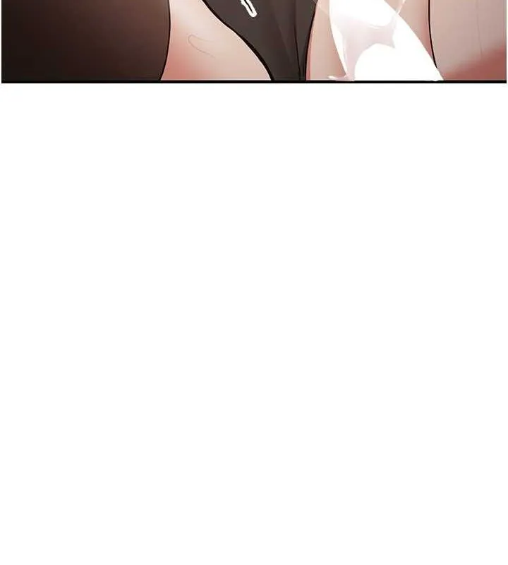 抢女友速成班 第72話-欲仙欲死的深喉嚨 第4页