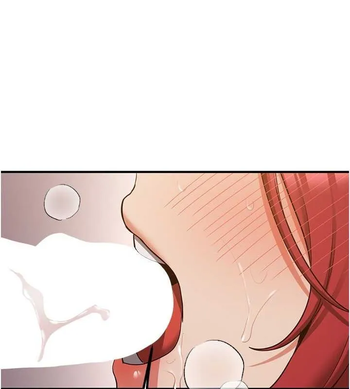 抢女友速成班 第72話-欲仙欲死的深喉嚨 第96页