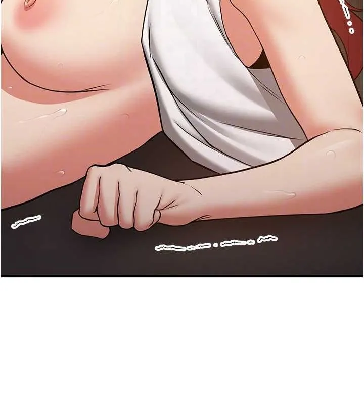 抢女友速成班 第72話-欲仙欲死的深喉嚨 第21页