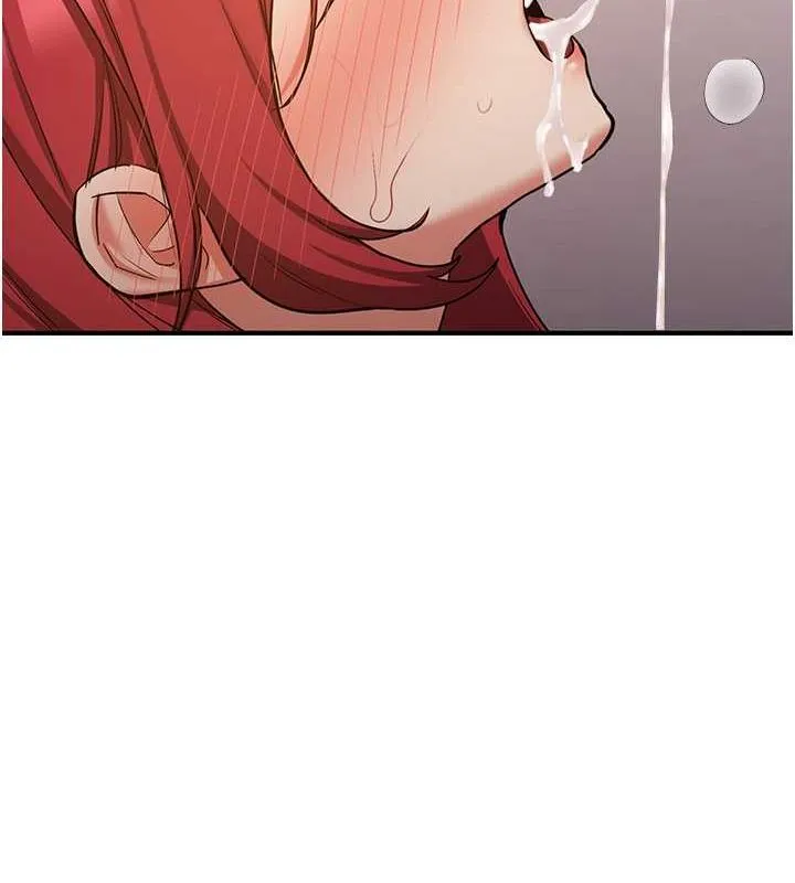 抢女友速成班 第72話-欲仙欲死的深喉嚨 第179页