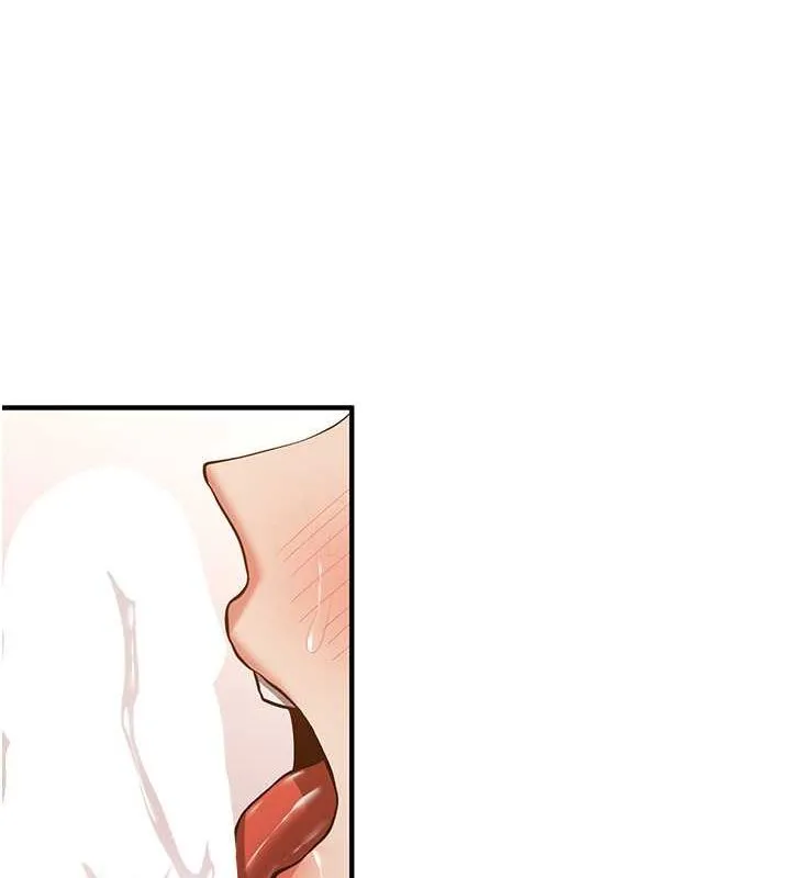 抢女友速成班 第72話-欲仙欲死的深喉嚨 第72页