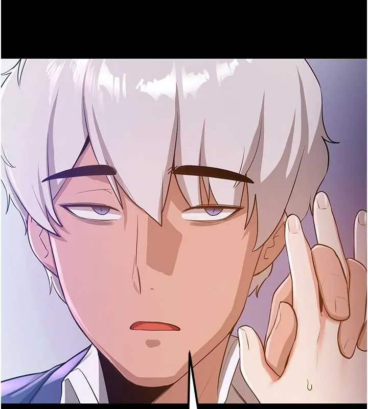 抢女友速成班 第72話-欲仙欲死的深喉嚨 第86页