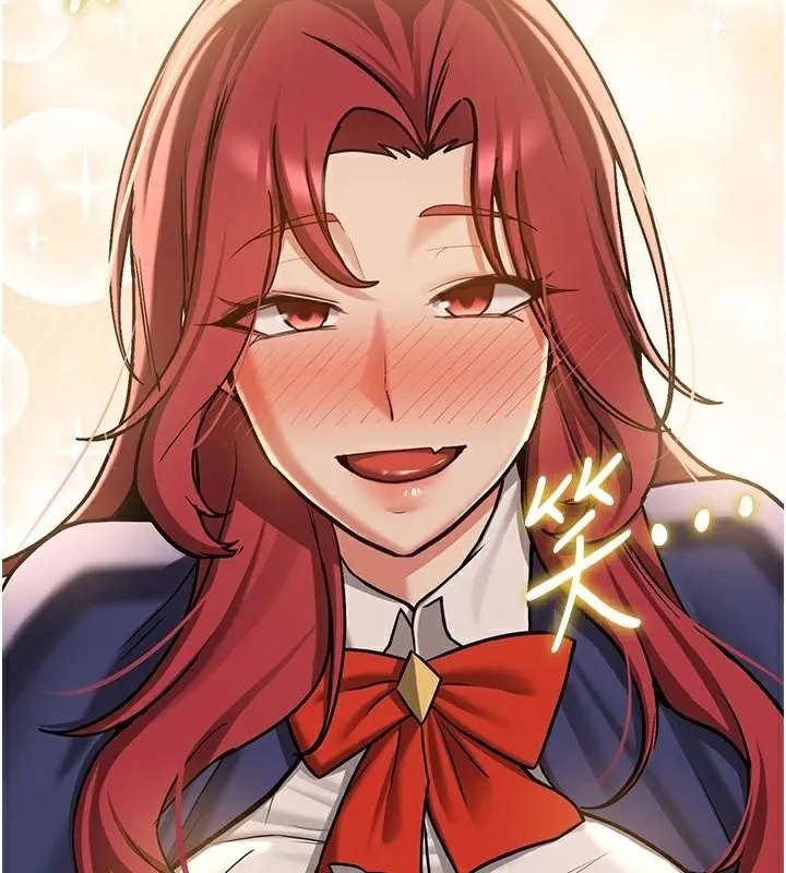 抢女友速成班 第79話-你是我的男主角 第191页