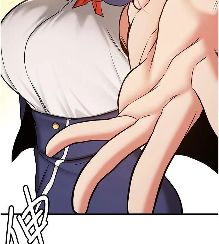 抢女友速成班 第79話-你是我的男主角 第196页