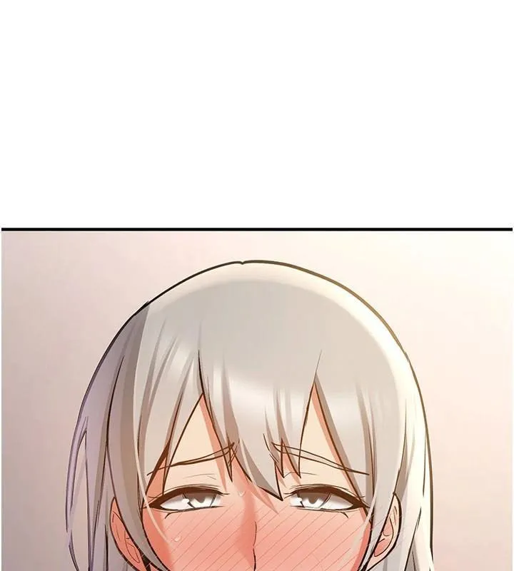 抢女友速成班 第79話-你是我的男主角 第5页