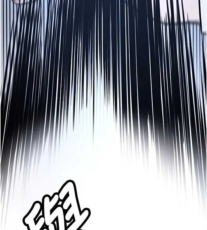 抢女友速成班 第79話-你是我的男主角 第220页