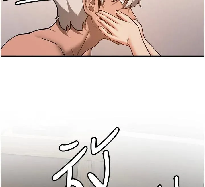 抢女友速成班 第79話-你是我的男主角 第42页
