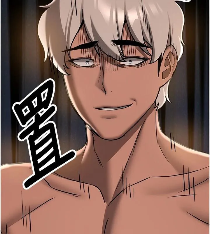 抢女友速成班 第79話-你是我的男主角 第142页