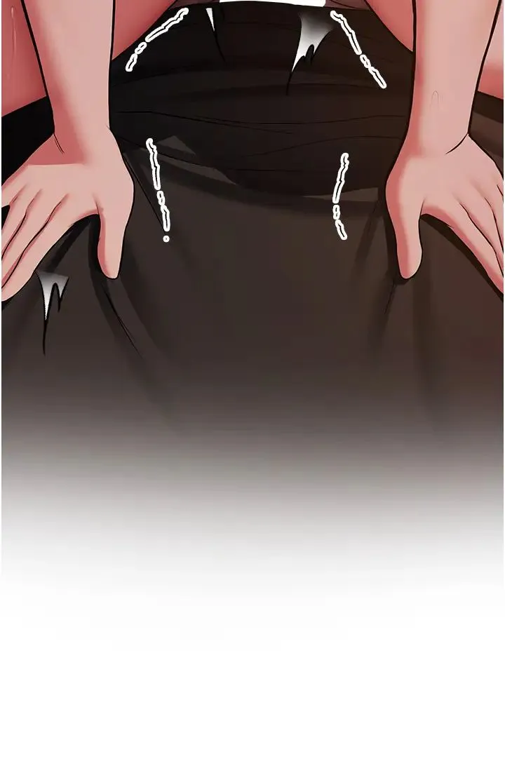 抢女友速成班 第44話-你真的要我分手? 第46页