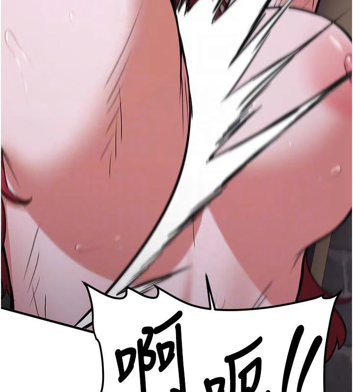 抢女友速成班 第75話-陷入絕境的呂佑 第93页