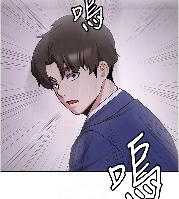 抢女友速成班 第75話-陷入絕境的呂佑 第100页