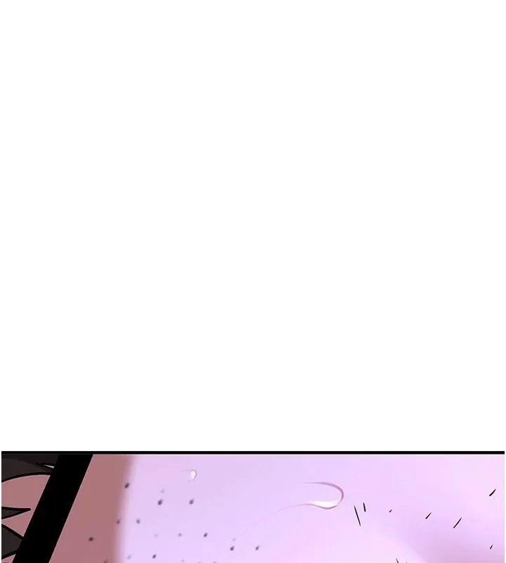 抢女友速成班 第75話-陷入絕境的呂佑 第208页