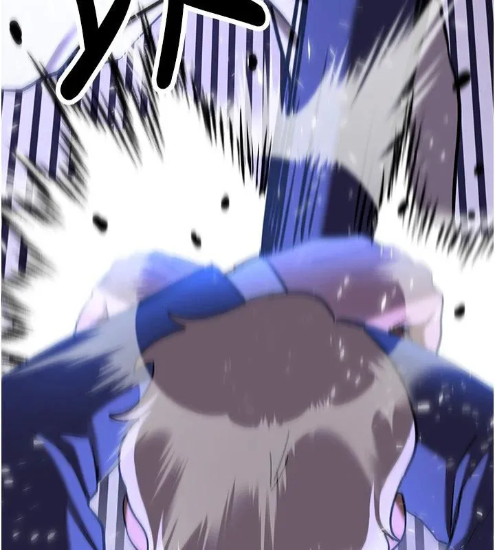 抢女友速成班 第75話-陷入絕境的呂佑 第141页