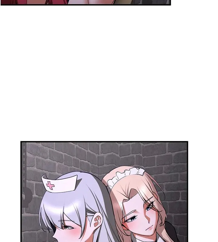 抢女友速成班 第75話-陷入絕境的呂佑 第39页