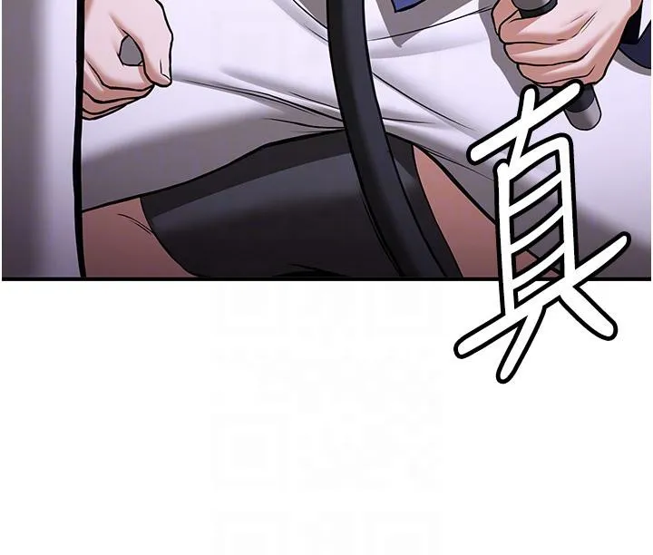 抢女友速成班 第75話-陷入絕境的呂佑 第49页