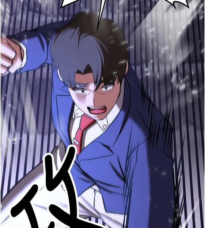 抢女友速成班 第75話-陷入絕境的呂佑 第140页