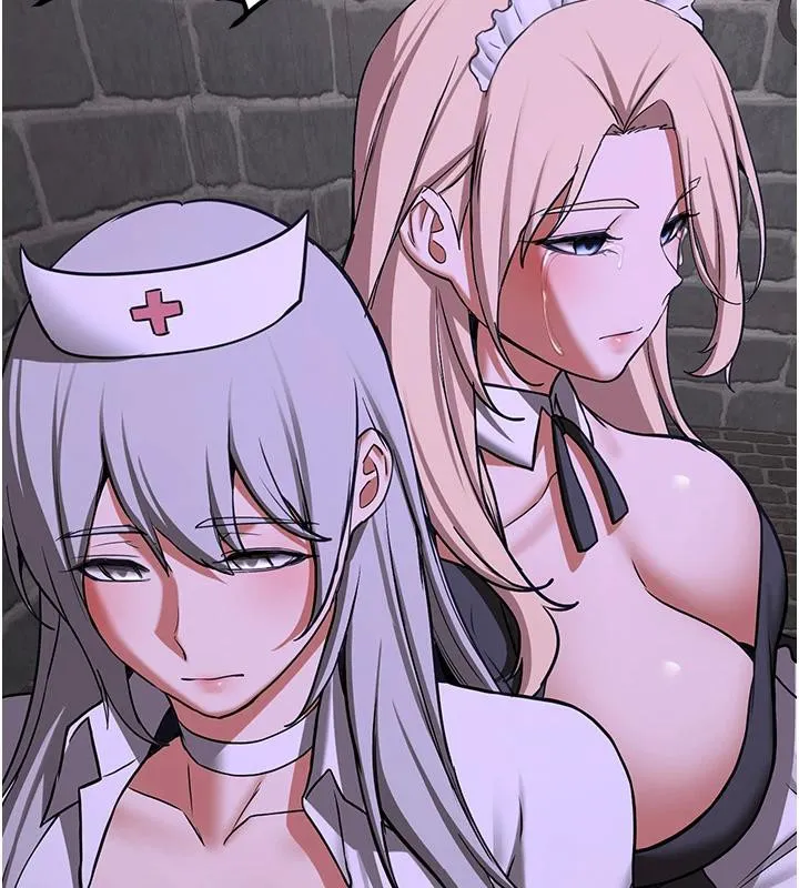抢女友速成班 第75話-陷入絕境的呂佑 第184页