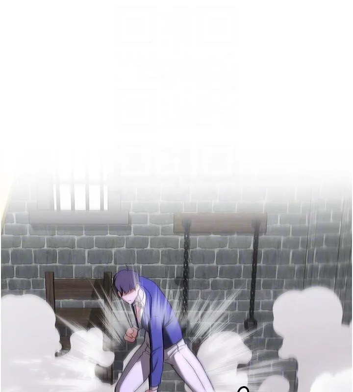 抢女友速成班 第75話-陷入絕境的呂佑 第117页