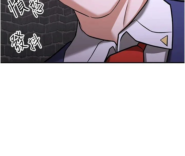 抢女友速成班 第75話-陷入絕境的呂佑 第8页
