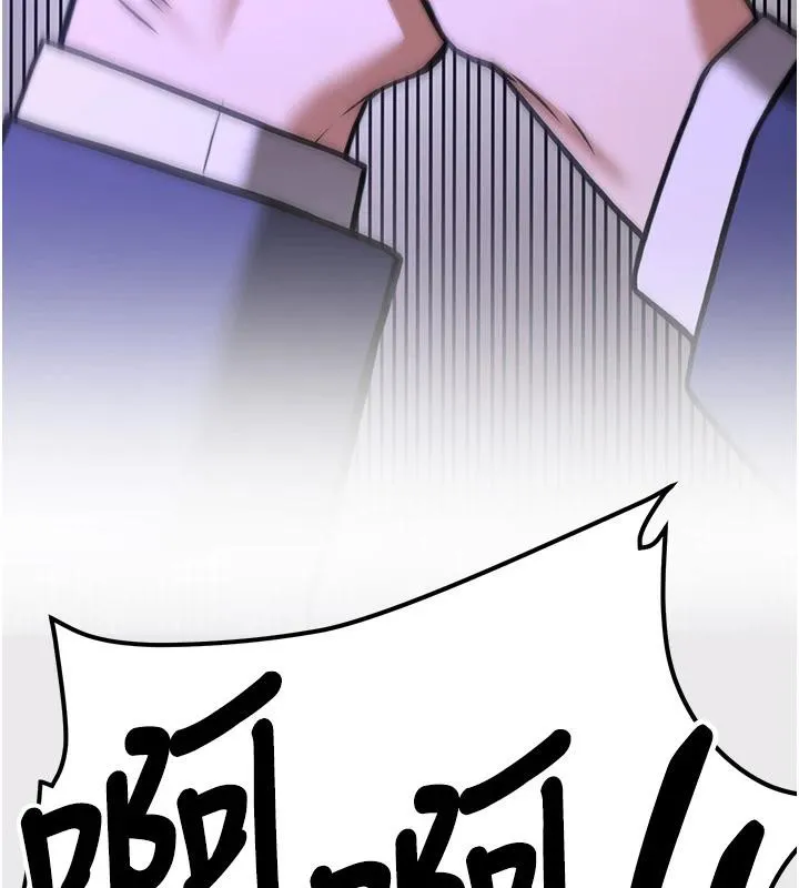 抢女友速成班 第75話-陷入絕境的呂佑 第222页