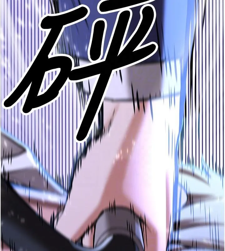 抢女友速成班 第75話-陷入絕境的呂佑 第114页