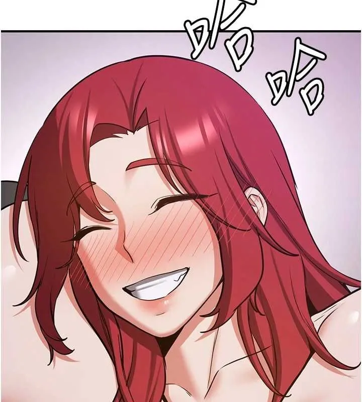 抢女友速成班 第76話-這算是近親相姦嗎? 第65页