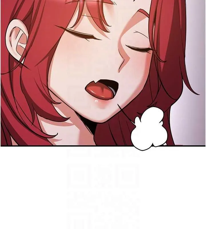 抢女友速成班 第76話-這算是近親相姦嗎? 第101页
