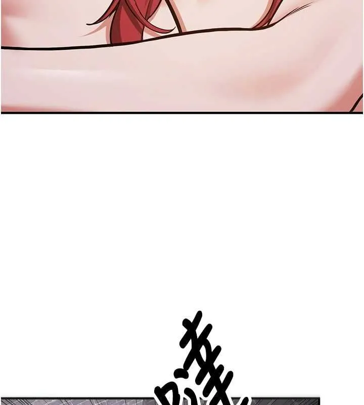 抢女友速成班 第76話-這算是近親相姦嗎? 第66页