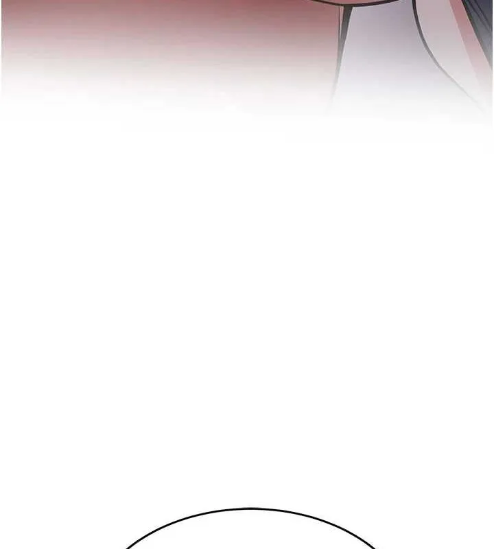 抢女友速成班 第76話-這算是近親相姦嗎? 第123页