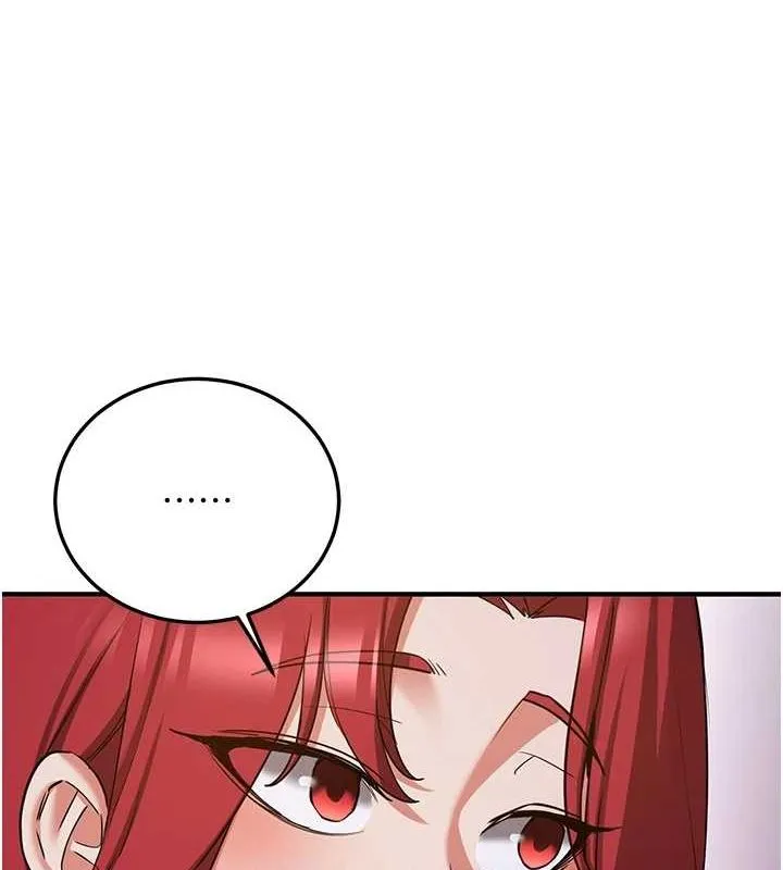 抢女友速成班 第76話-這算是近親相姦嗎? 第99页