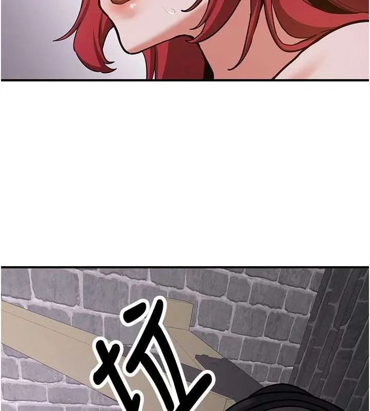 抢女友速成班 第76話-這算是近親相姦嗎? 第52页