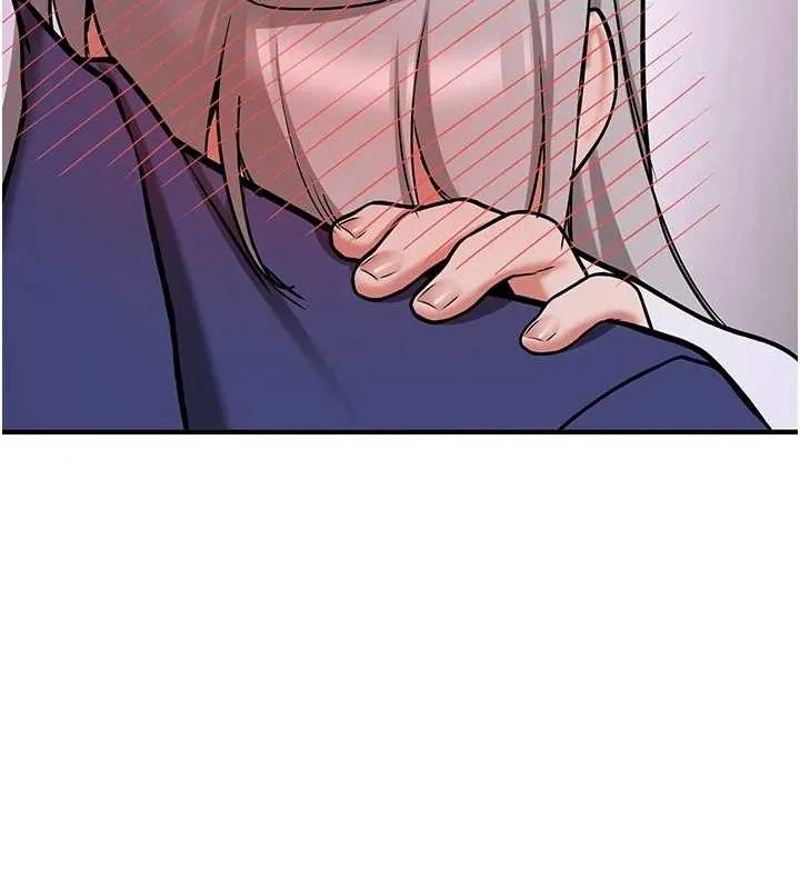 抢女友速成班 第76話-這算是近親相姦嗎? 第149页