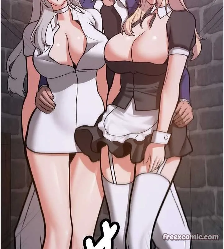 抢女友速成班 第76話-這算是近親相姦嗎? 第45页