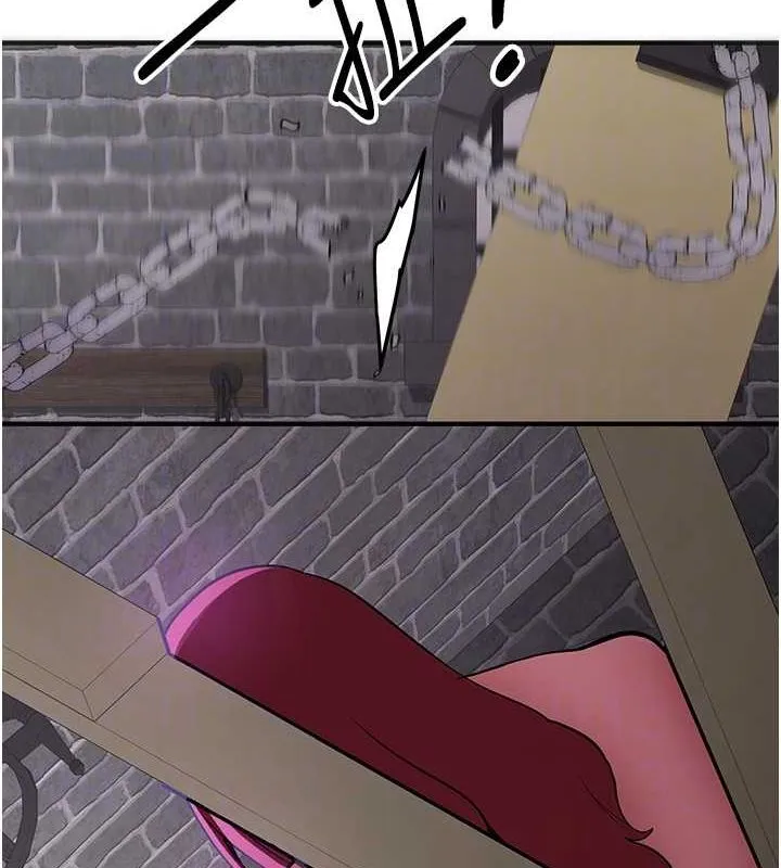 抢女友速成班 第76話-這算是近親相姦嗎? 第21页