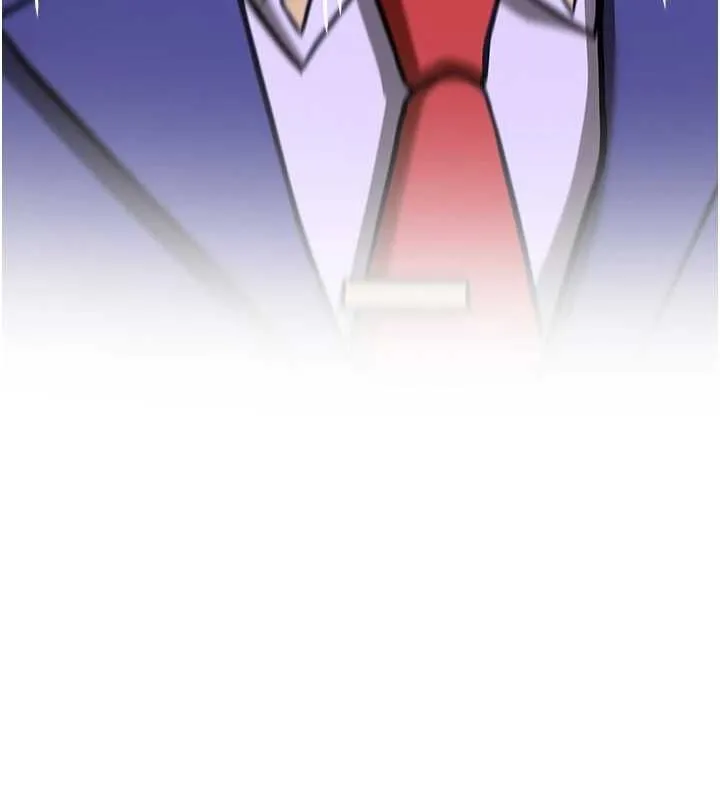 抢女友速成班 第76話-這算是近親相姦嗎? 第12页