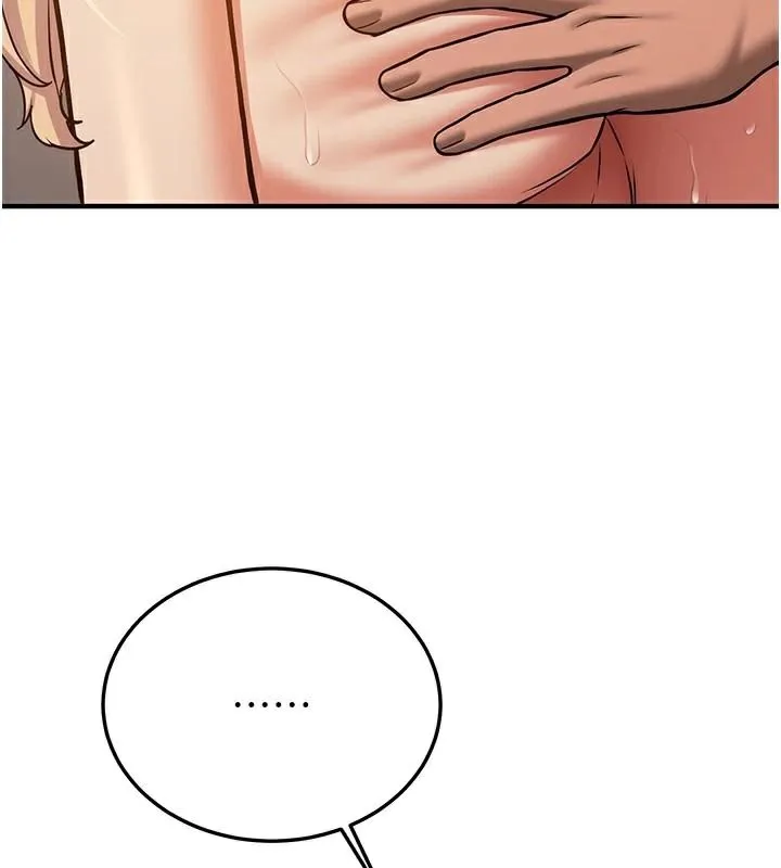 抢女友速成班 第78話-我願意成為你的人 第114页
