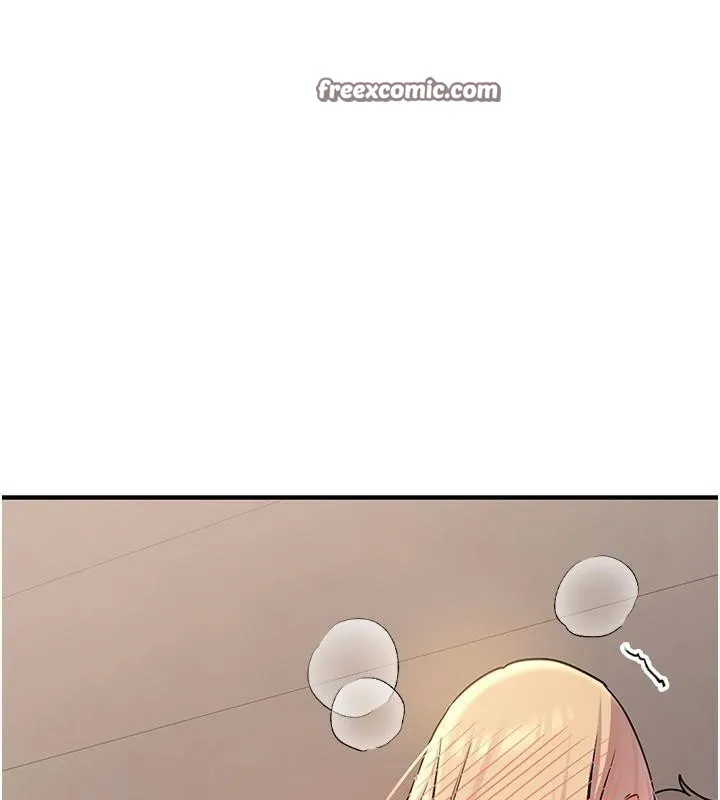 抢女友速成班 第78話-我願意成為你的人 第165页