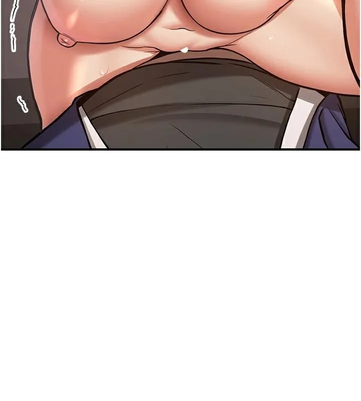 抢女友速成班 第78話-我願意成為你的人 第134页