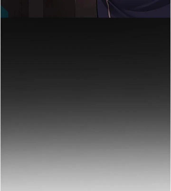 抢女友速成班 第78話-我願意成為你的人 第13页