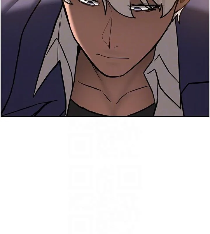抢女友速成班 第78話-我願意成為你的人 第84页