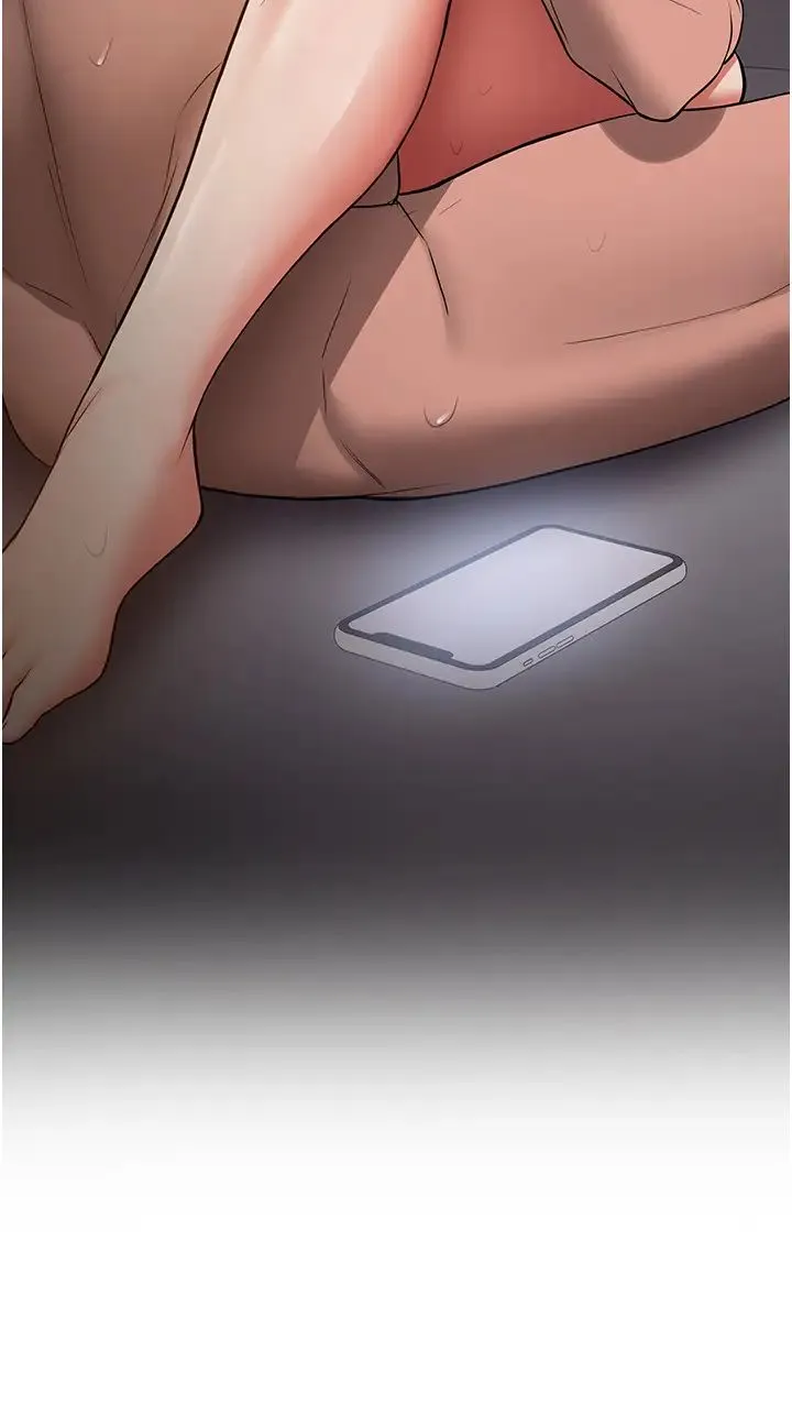 抢女友速成班 第48話-給男友戴綠帽的感覺真好 第29页