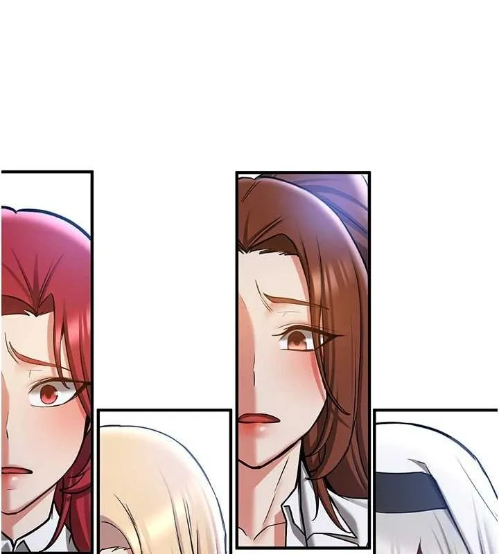抢女友速成班 最終話-延續到現實中的「性福」 第139页